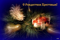 /album/fotogalereya/rozhdestvo-internet-jpg/